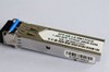 千兆光？-SFP-1.25G-40KM单模1310nm双LC接口带DDM